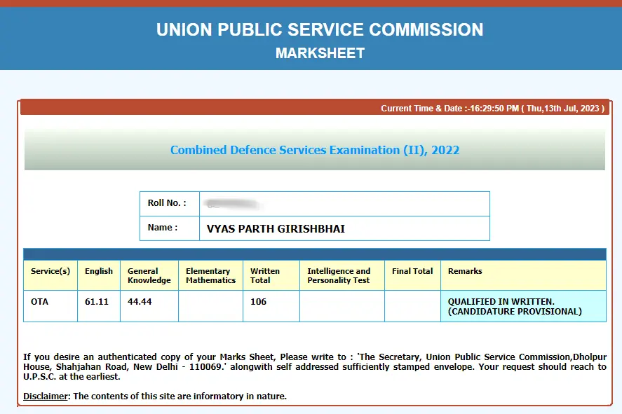 CDSE 2 2022 Marksheet